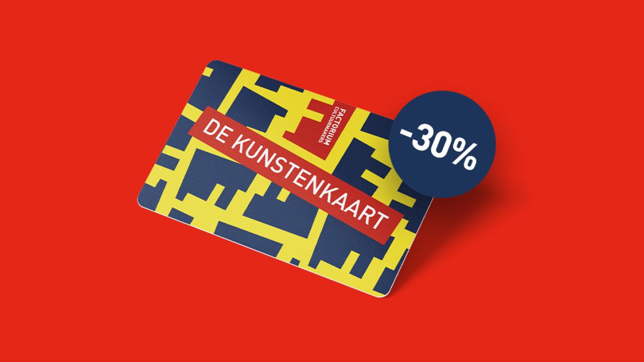 30% korting op de kunstenkaart!